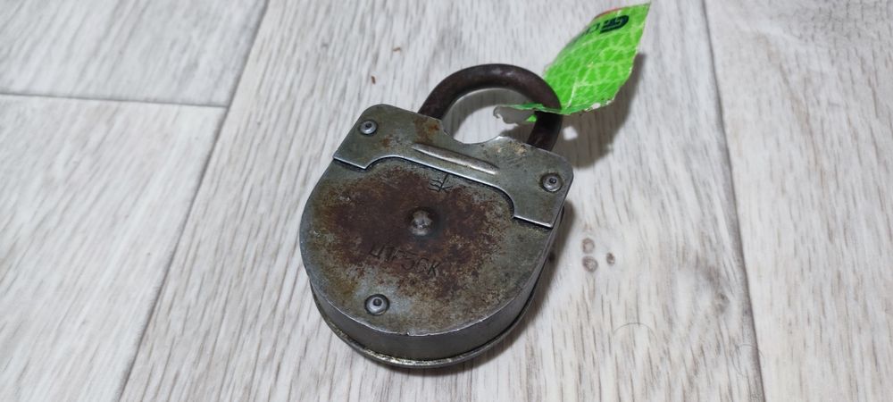 Замок Ссср целый