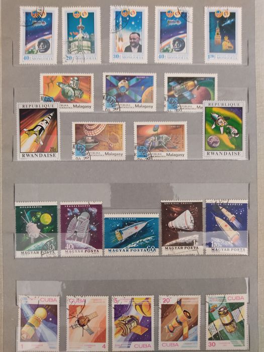 Почтовые марки. Альбом "Космос"
