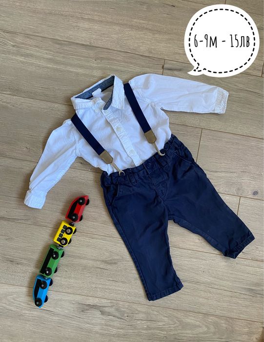 Бебешки дрехи 0-9м H&M, Zara