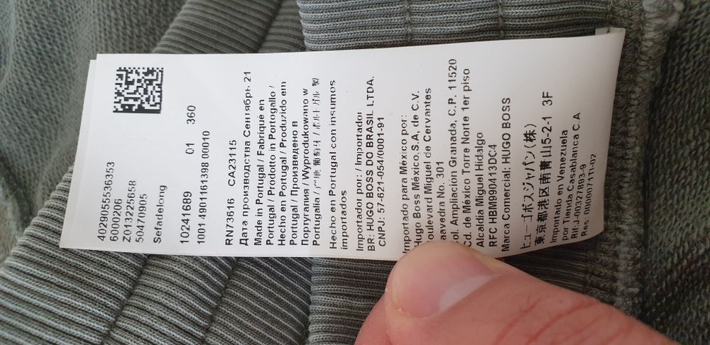 Hugo Boss Sefadelong Mens Pant Size S ОРИГИНАЛ! Мъжко Долнище!