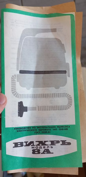 Pilisos. pilisos