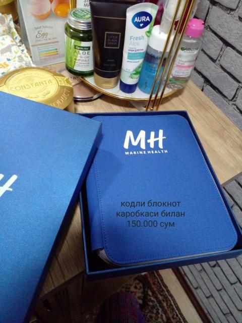 Блокноты с каропкой