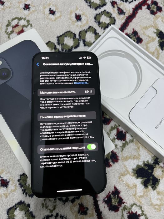 айфон 13 128гб 89% талдыкорган