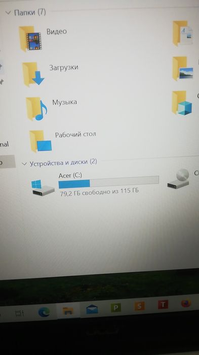 Продам ультрабук Acer