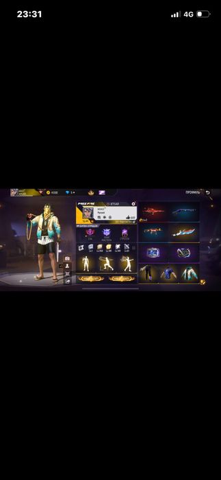 фф акк через гугл