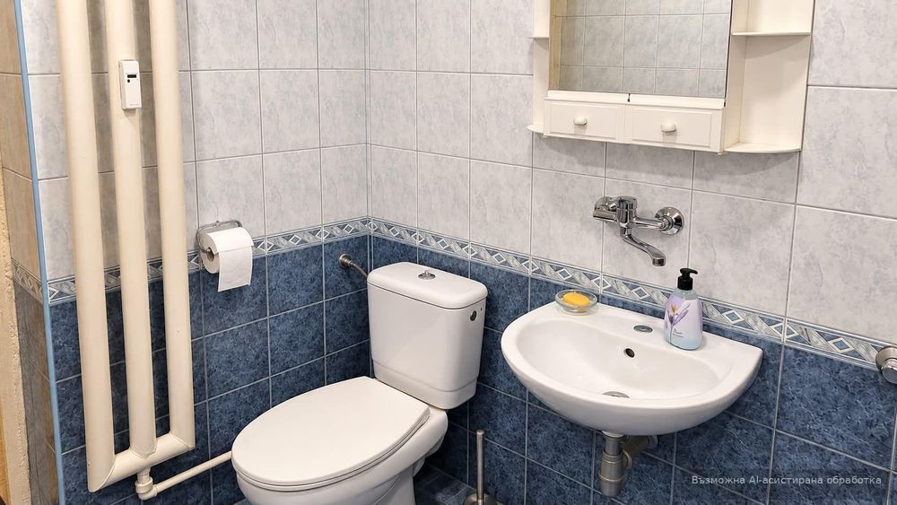 Едностаен апартамент в ж.к. Овча купел 2 .