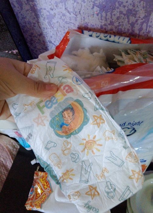 Штучный. размер L. 7—18кг.