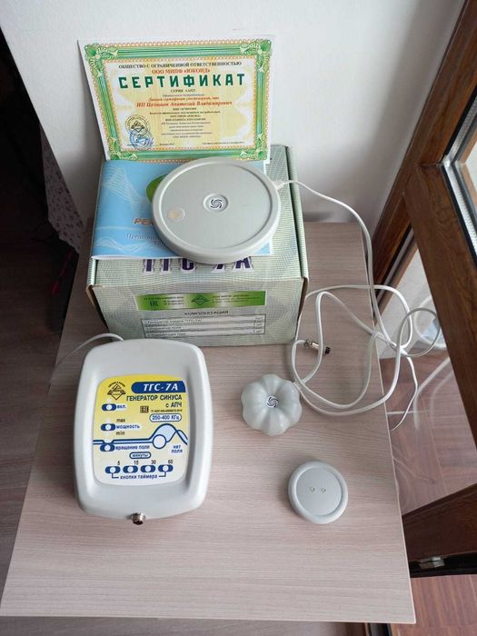 Продам лечебные КАТУШКИ МИШИНА (полный комплект)