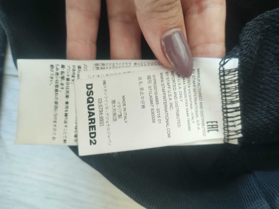 Блузa DSQUARED2...