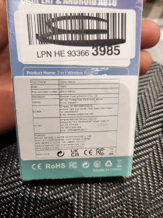 Карплей bluetooth