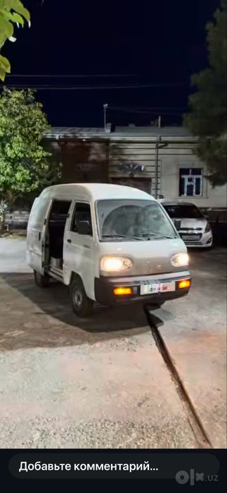 Damas 2025 yengi 1500 km