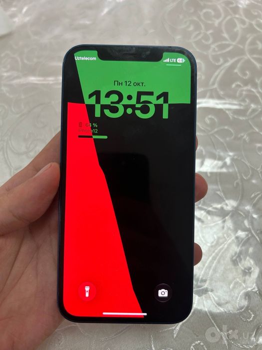 iphone 12 64 deyarli ideal