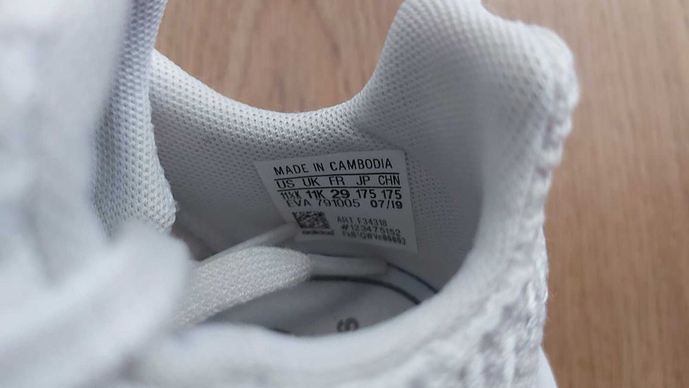 Детски маратонки Adidas номер 29