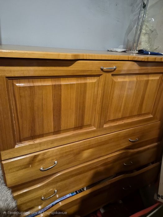 Скрин в отлично състояние