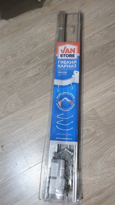 Продам карниз для штор/ для ванной