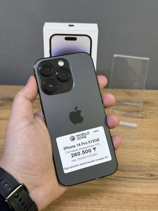 Iphone 14 Pro 512 GB E sim | Mobile Zone