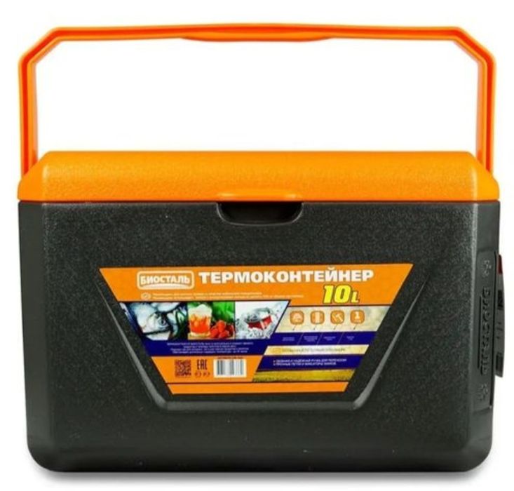 Продам термо сумку