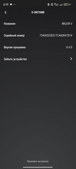 Marshall mojor 5 оригинал