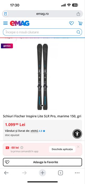 Schiuri Fischer Inspire Lite SLR Pro