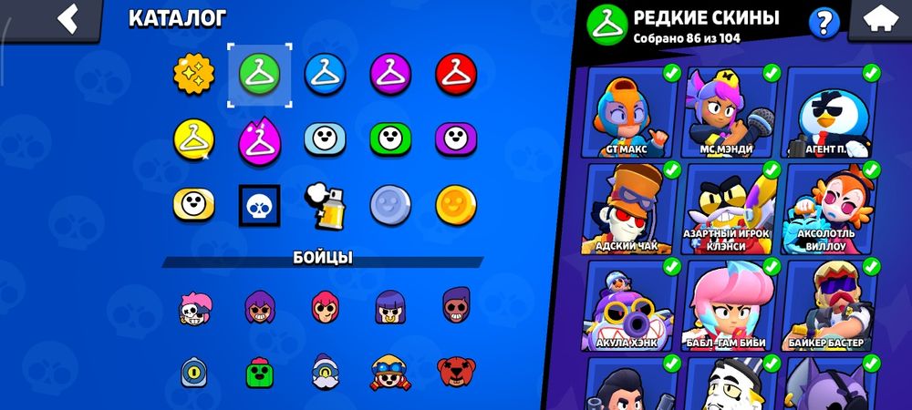 Акк бс ,без обмана,можем встретиться