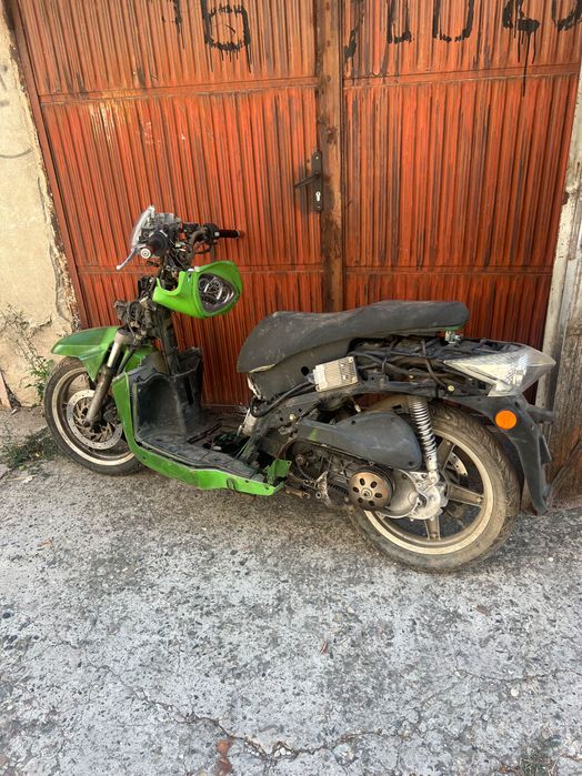 Скутер Kymco people