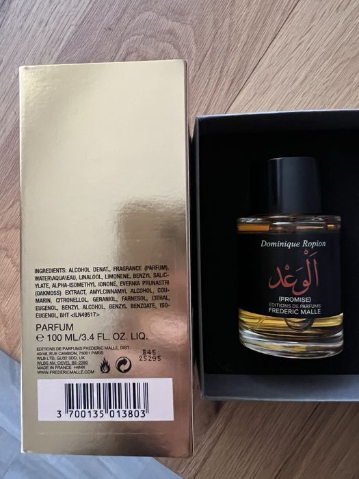 Frederic Malle Promise 100ml