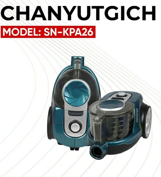 Пылесос пилесос плисос чангютгич plisos pilisos changyutgich доставка