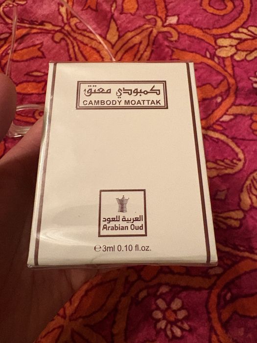 Oud cambodja cambody moattak уд арабиан оригинал