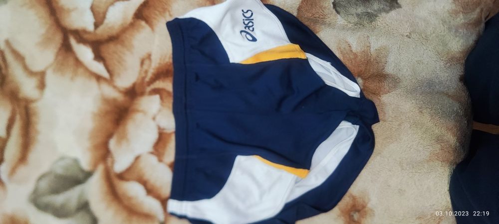 Беговая форма,для.