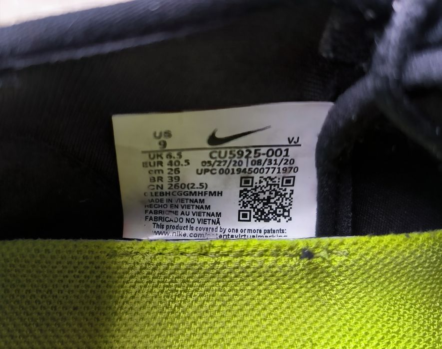 Nike AIR ZOOM SUPERREP 2 номер 40,5