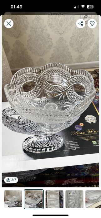 Продам новые посуды