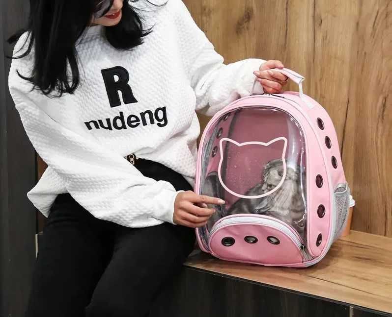 Ghiozdan transport animale companie Pisica Catel, Roz Gri Negru Galben