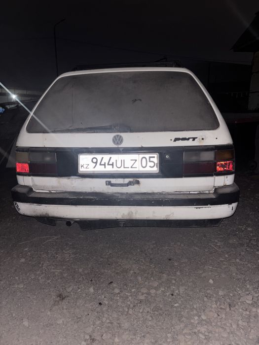 Как есть на фоте !