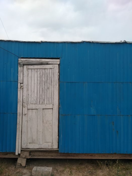 Вагон сатылады бутка