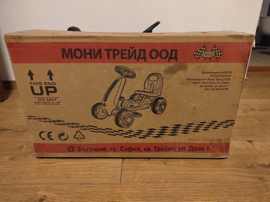 Детско колело-картинг, Мони трейд. Цената в магазините е 97 лв.