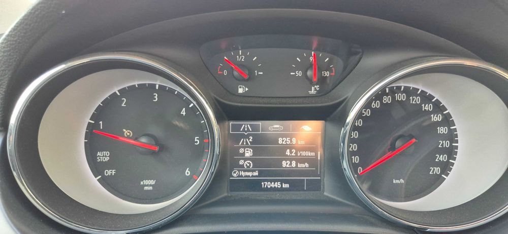 Opel Astra K /Sports Tourer