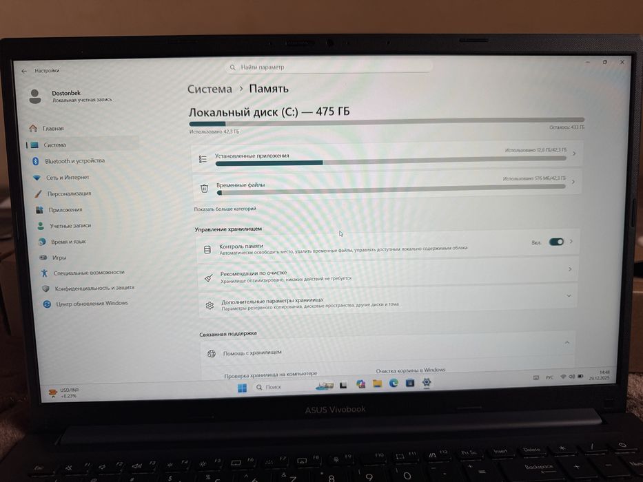 ASUS VivoBook 15 X1502VA Sotiladi ( Ishlatilmagan )