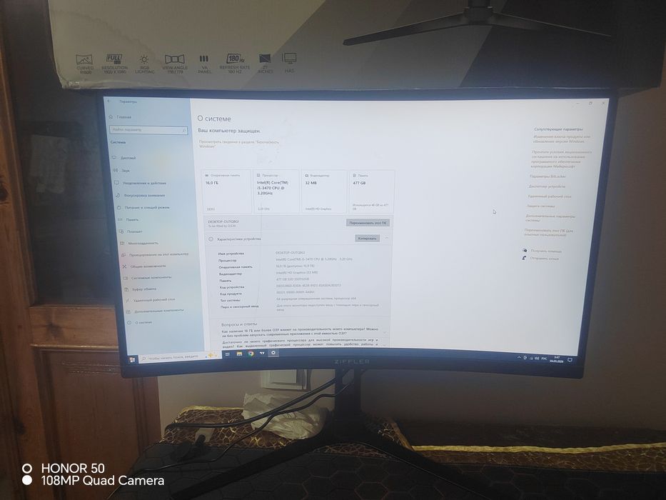 2таКомпютерлар ва принтер янги холатда