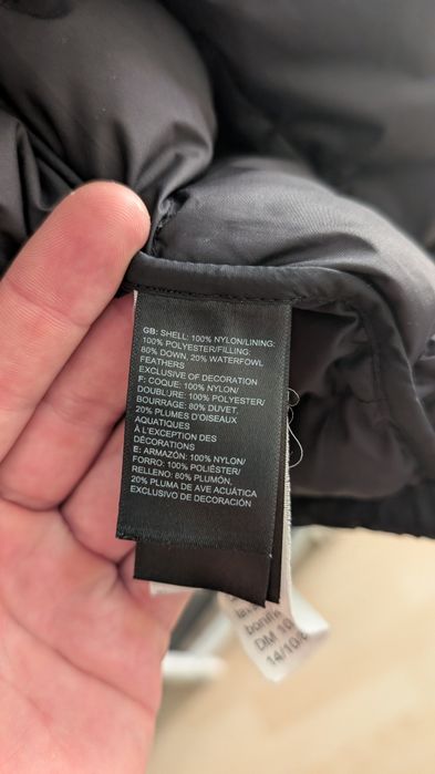 Мъжко яке The North Face 600