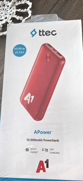 Продавам външна Батерия