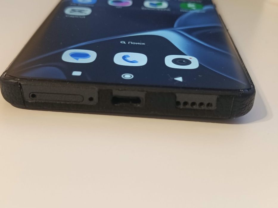 Redmi note 13 pro plus 5G