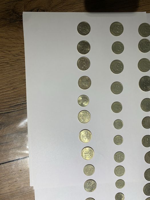 Монеты СССР и еще