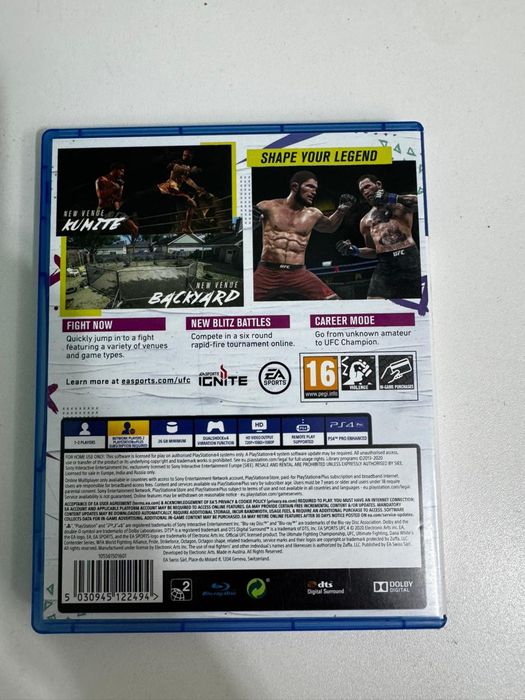 Диск UFS 4для PlayStation 4-5