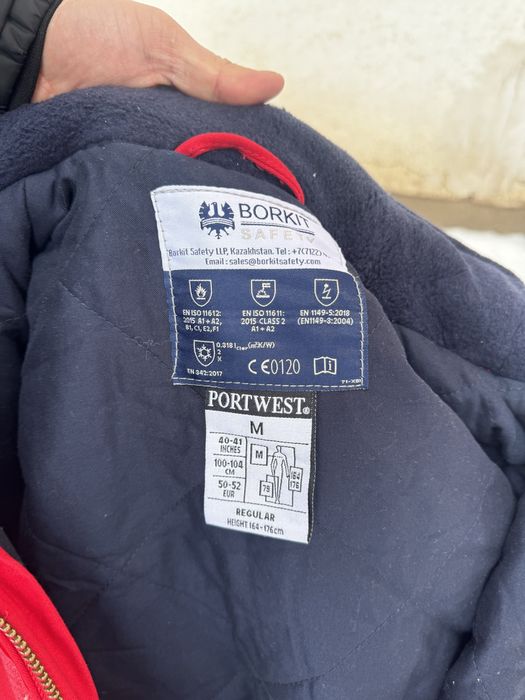 Продам зимнюю спецодежду