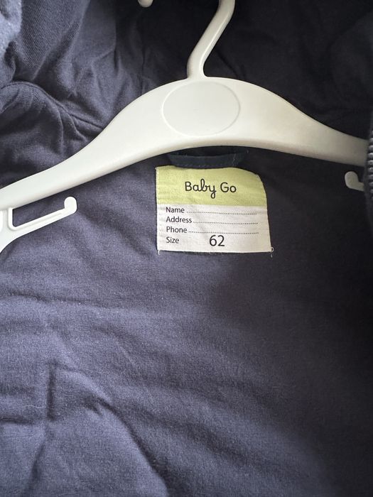 Зимний комбинезон