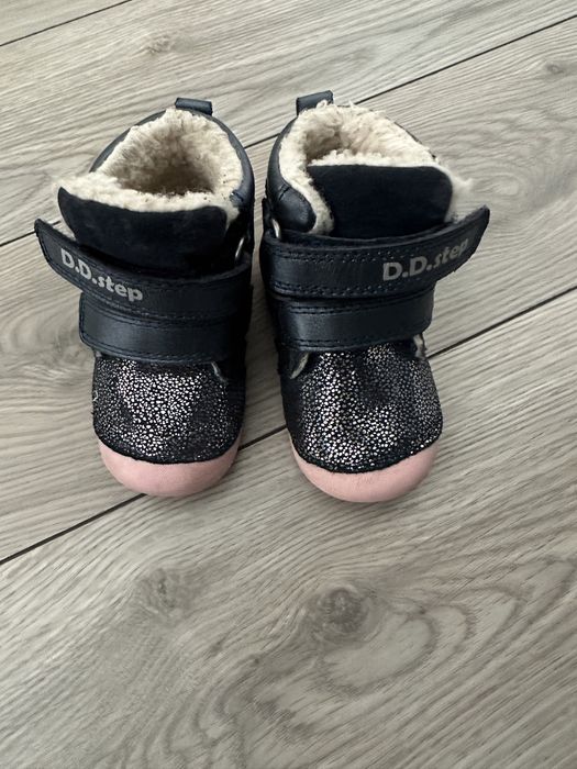 Ghete DD Step fetite marime 20