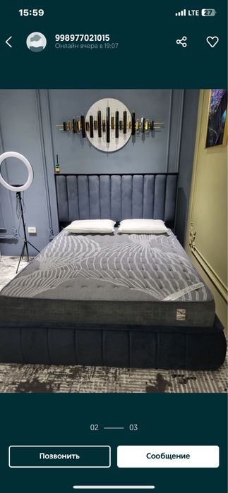 Artaped matras матрасы ортопед
