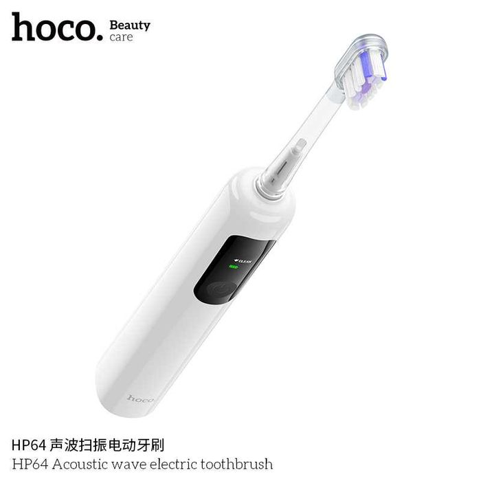 Hoco HP64 Acoustic wave Электрическая зубная щётка звуковая 3 реж IPX7