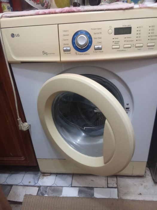 Машинка стеральня