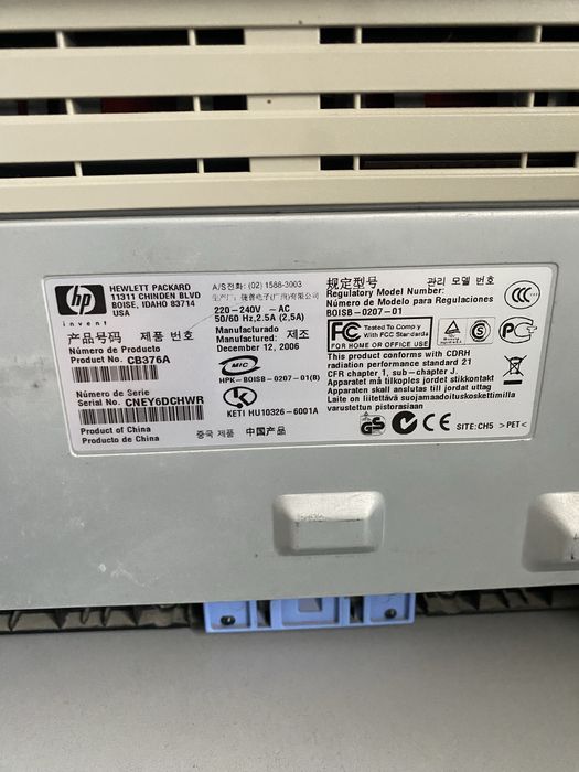 Продам принтер 3 в 1